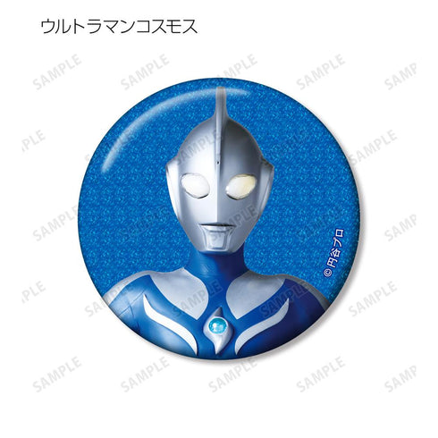 『ウルトラマンシリーズ』トレーディンググリッター缶バッジ ver.A(単位/BOX)